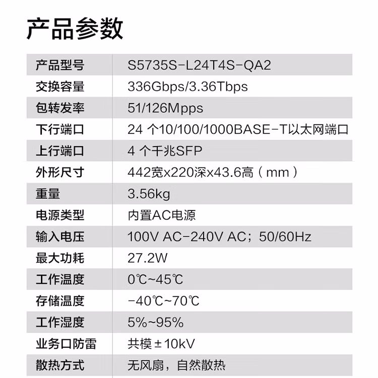 5ac4b8e3764c02e7.jpg.avif