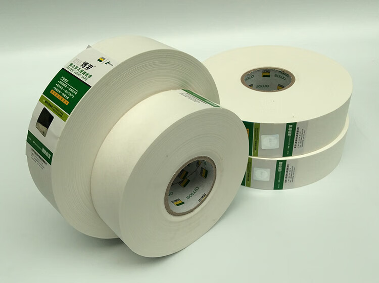 拉法基接缝纸绷带接缝纸带牛皮纸接缝带抗裂石膏板缝隙嵌缝带款足100