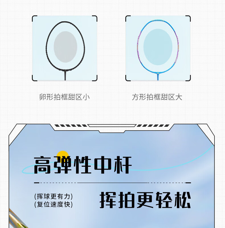 e73539035a0f94d4.jpg