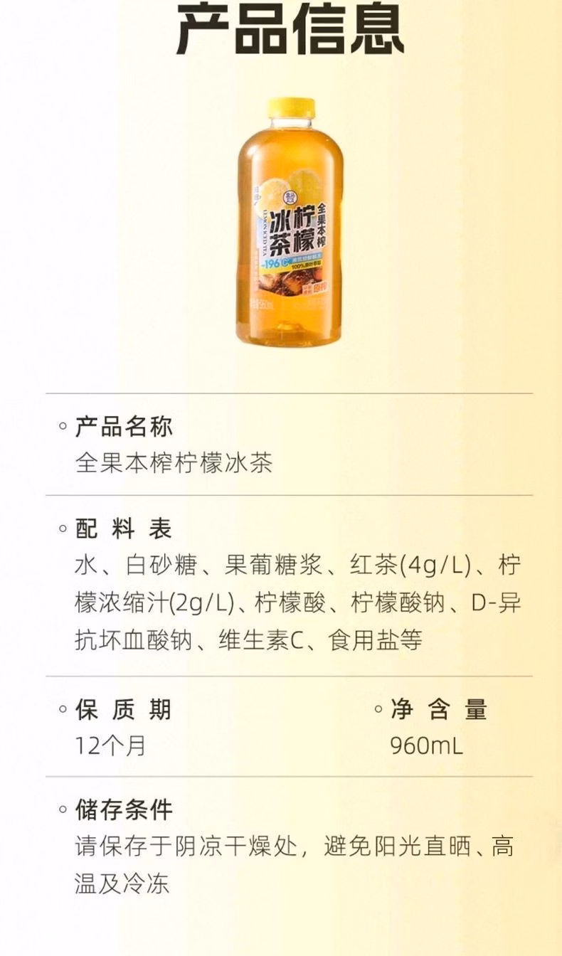 0083316540347691.jpg.avif