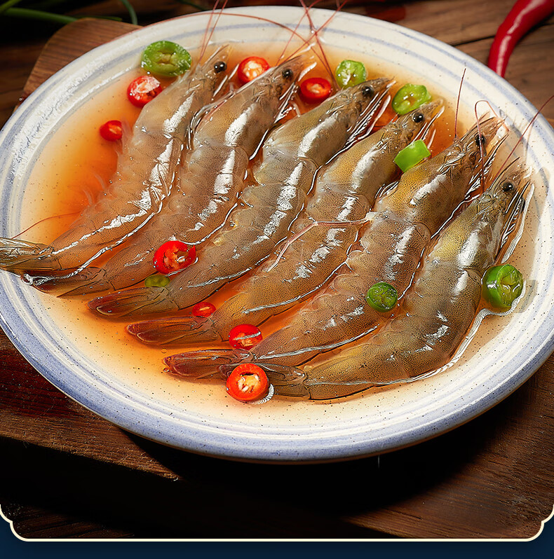 醉虾鲜活生腌对虾生呛大虾即食宁波酱海鲜刺身甜虾子网红罐装750g