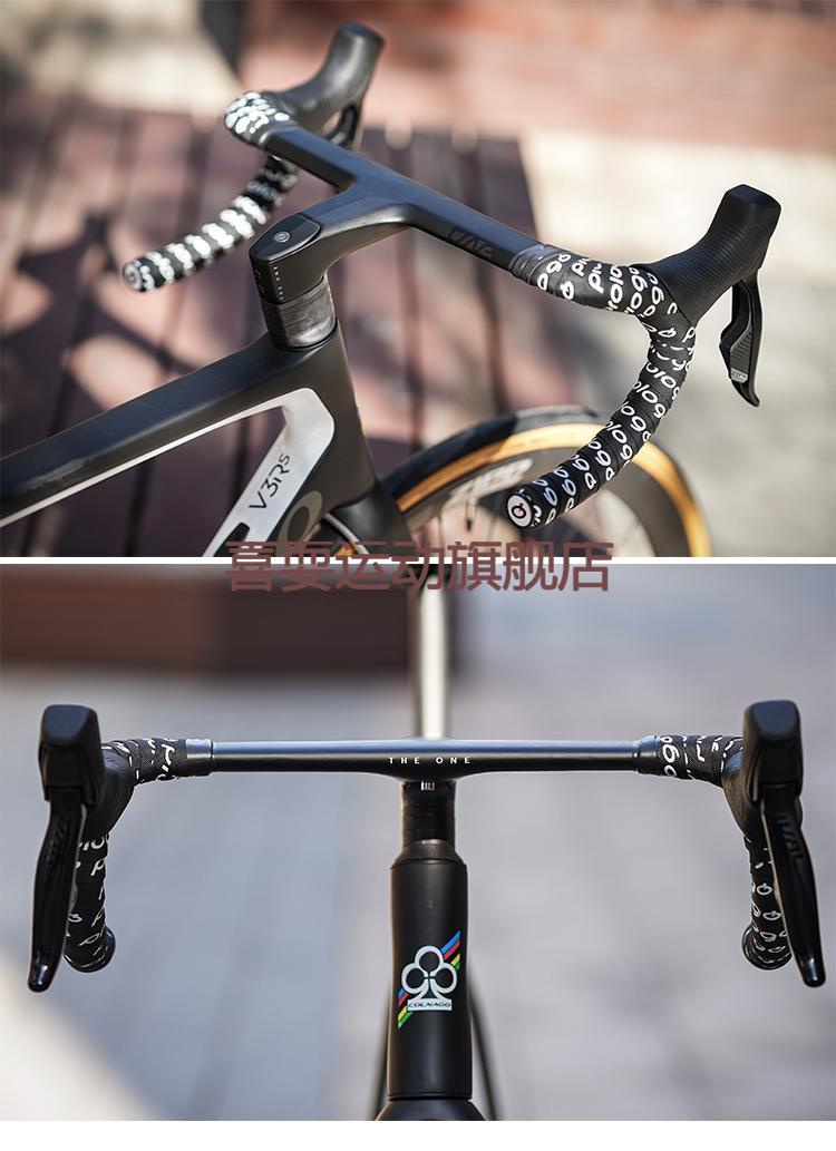 新款theone一体把 22款 the one pro 一体把立公路自行车把碳纤维把横