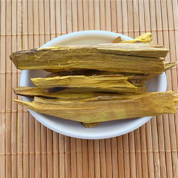 三颗针中药材500克 精选三颗针片块铜针刺 土黄连刺黄连【图片 价格