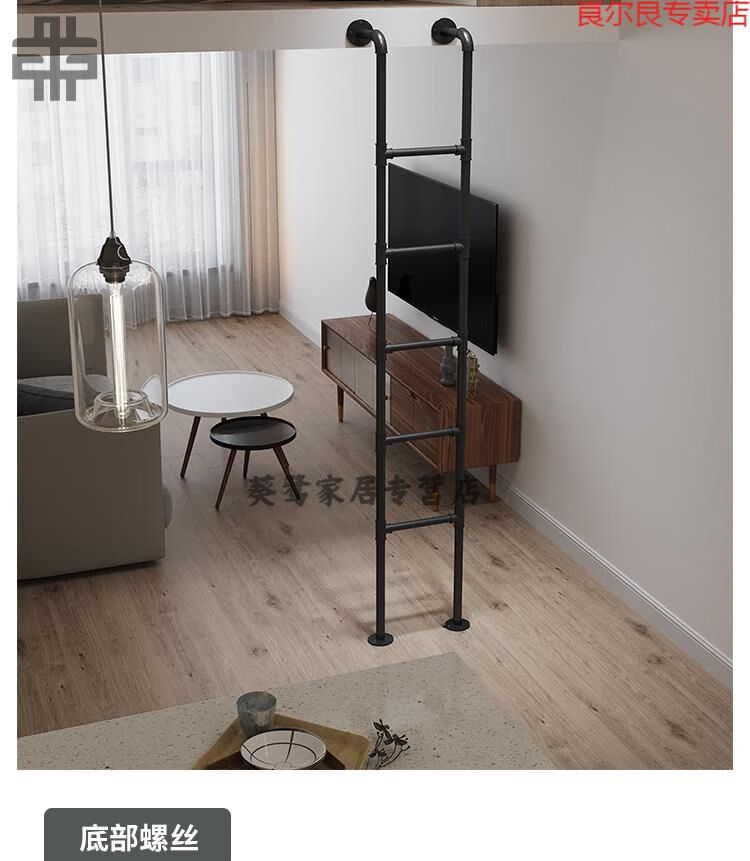 宿舍梯子 梯子爬梯家用学生宿舍上下床双层床爬梯阁楼楼梯铁艺loft