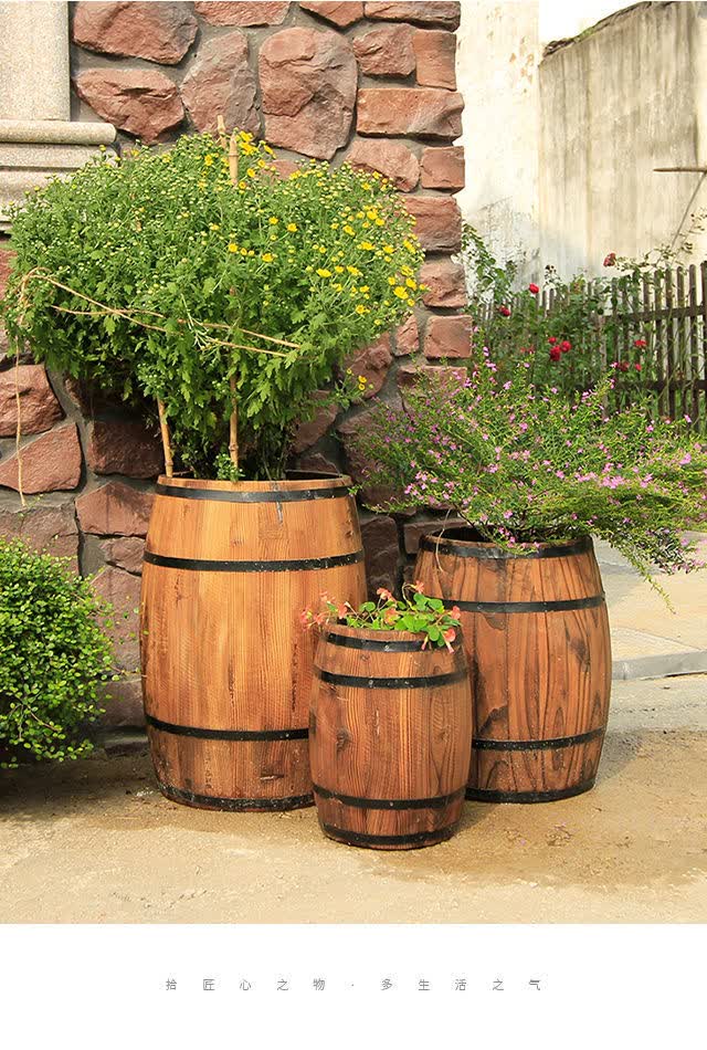 裴佳庭院摆件实木圆形花盆碳化庭院阳台种植酒桶木桶啤酒桶装饰花箱