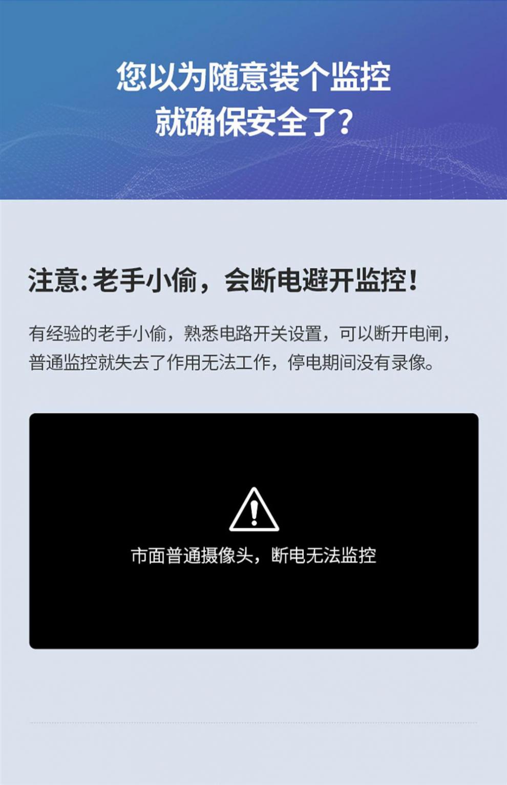 华为(huawei)旗舰同款华为智选警视卫摄像头室外夜视高清监控器家用