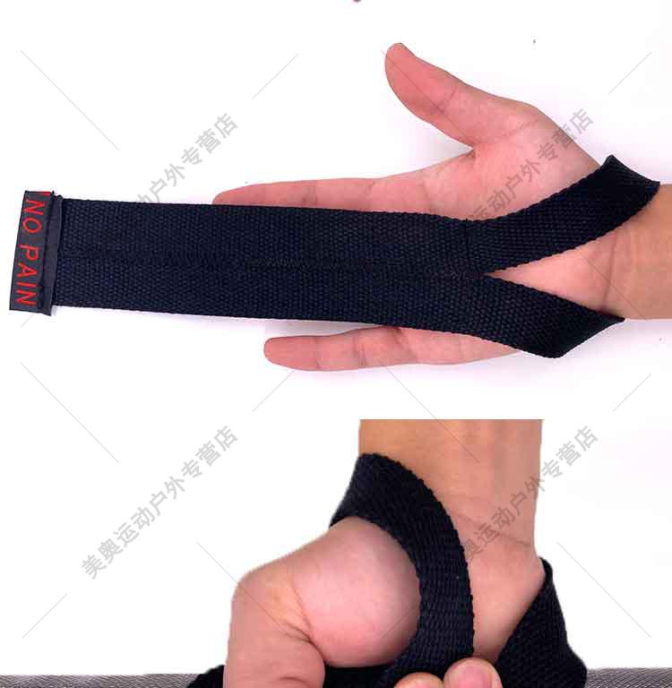 嘉遁 涤纶硬拉助力带男女加厚健身单杠哑铃引体向举重划船运动护手带