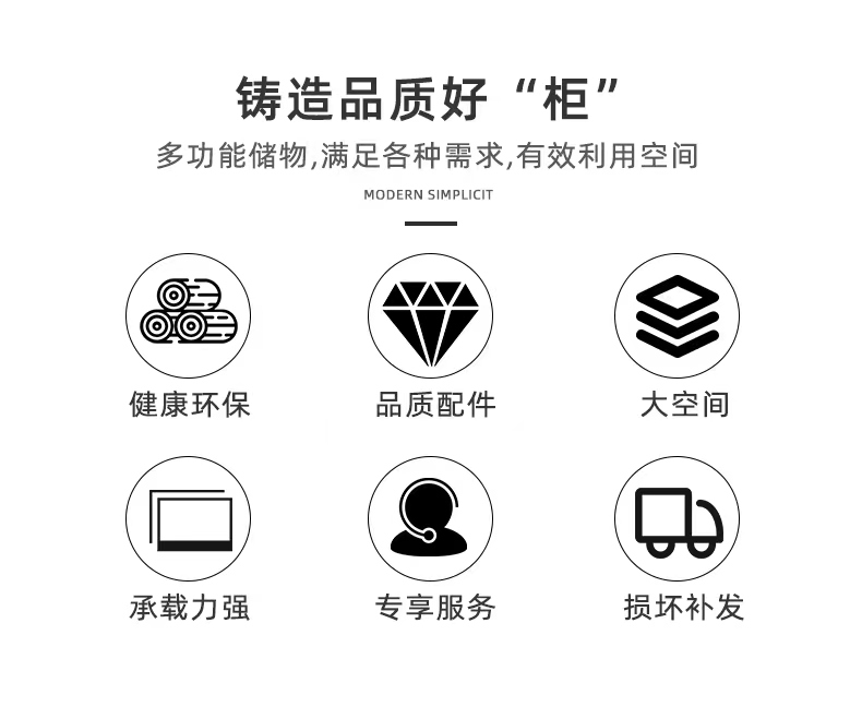 龙案 办公室文件柜木质资料柜板式背景柜子简约储物书柜落地档案柜双门 长0.8宽0.4高2米 颜色备注 1.4mm