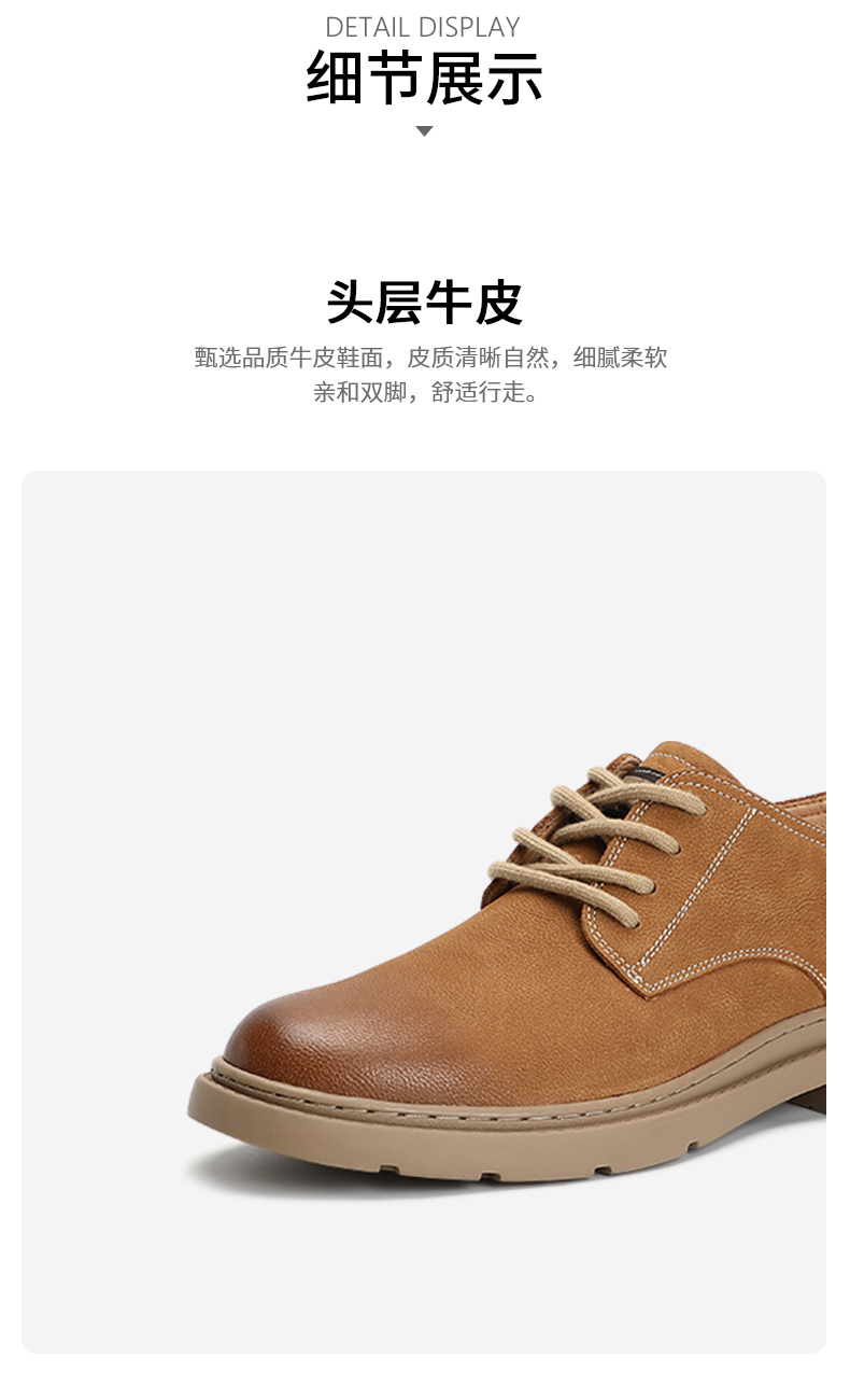 蜘蛛王男鞋低帮工装鞋2022秋季新款商场同款户外男鞋休闲耐磨皮鞋 黄