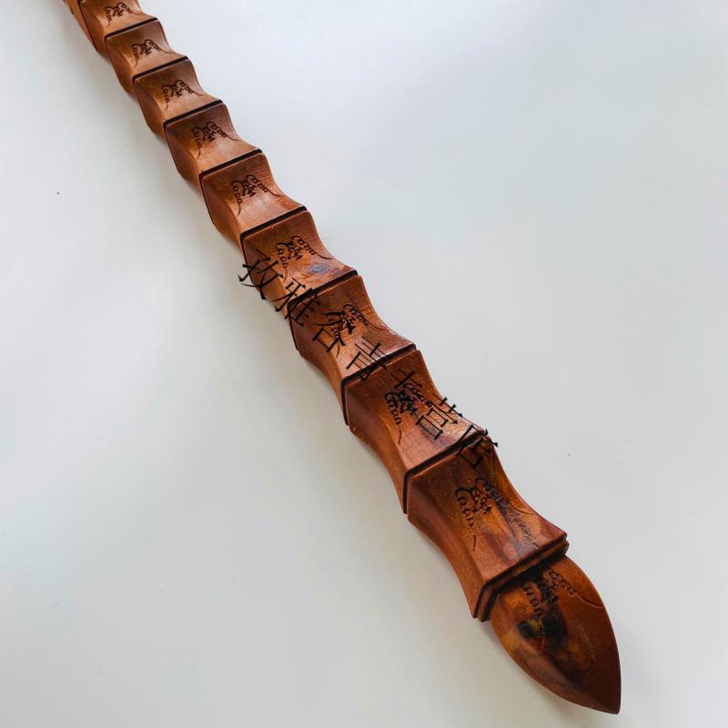 雷击枣木打shen鞭龙虎七星剑 道教用品法器天师剑 龙头九节鞭姜子牙