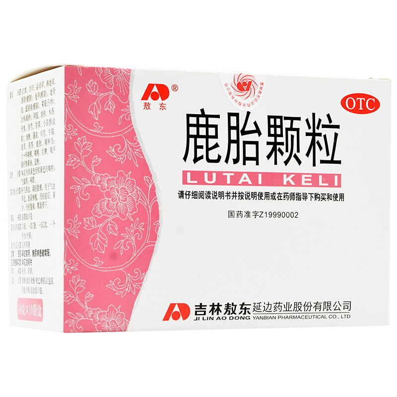 敖东 鹿胎颗粒 10g*10袋 气血不足月经不调错后量少