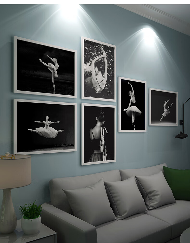 【轻奢高端】芭蕾舞蹈艺术装饰挂画照片墙现代街舞教育机构组合教室