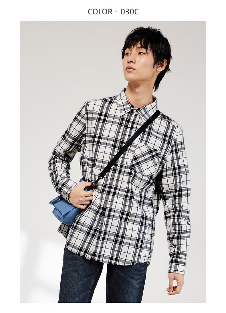 baleno班尼路 衬衫男长袖春秋款修身潮流长袖上衣青年棉质舒适法兰绒