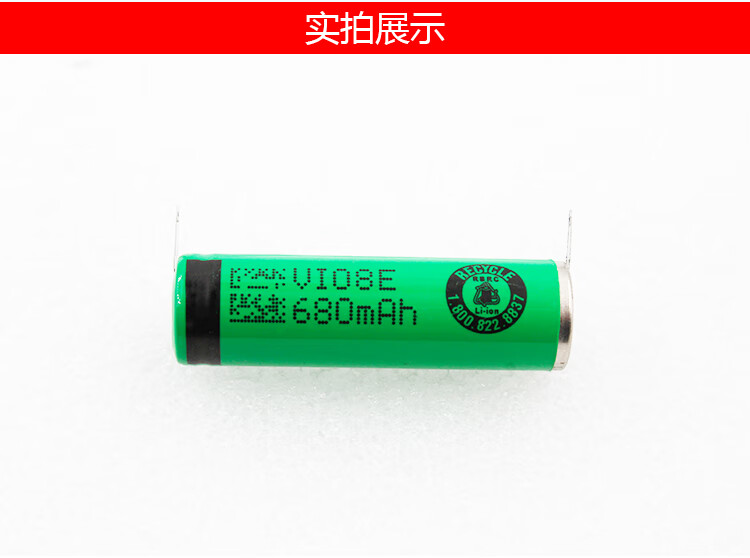 42cff7912cfd8615.jpg