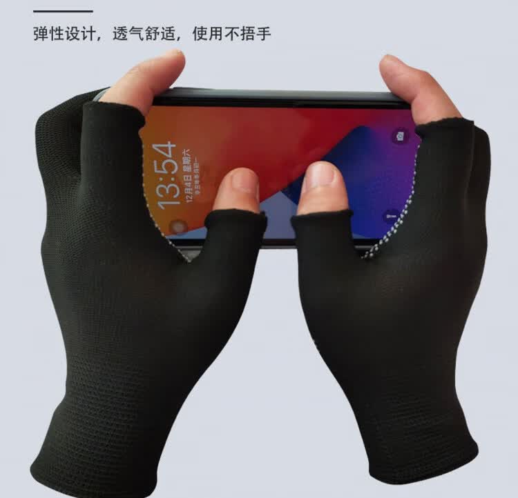 CRHMMFLF拔河比赛专用手套秋冬季成人运动全指薄款男防滑耐磨健身拔河训练 【2双装】新款黑色-更防滑 商品详情图 9