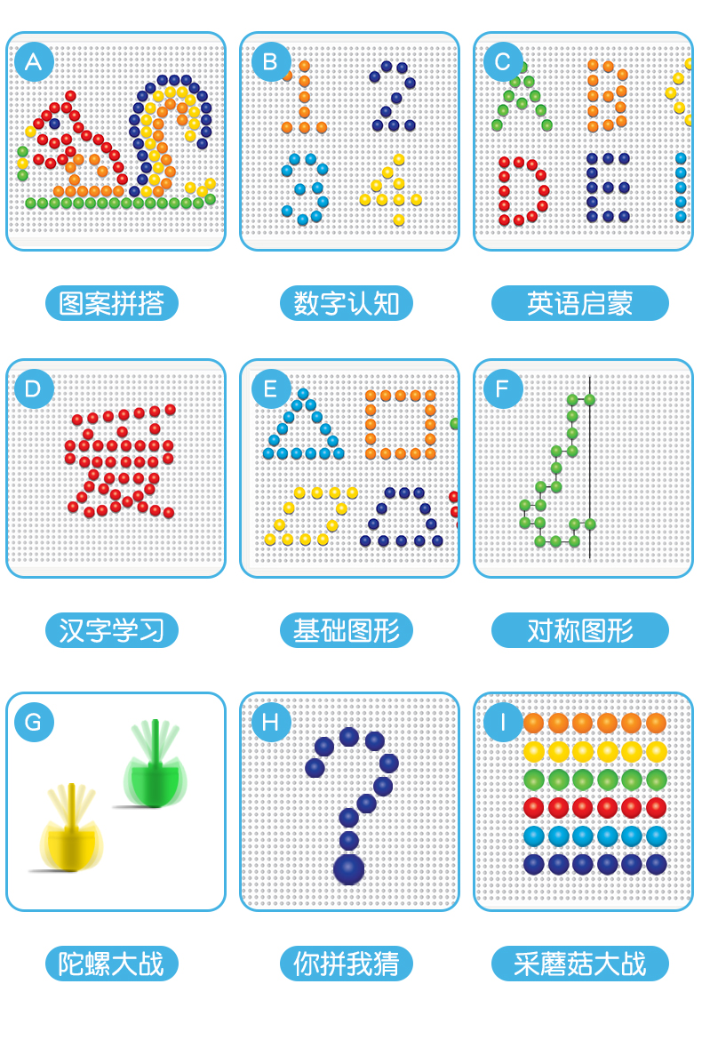 2022新品scrabble英语棋启迪quercetti棋盘密码烧脑解密英语早教学习