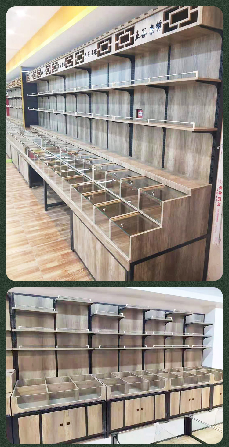 超市五谷杂粮展示柜 超市干果货架靠墙五谷杂粮糖果展示柜散装零食
