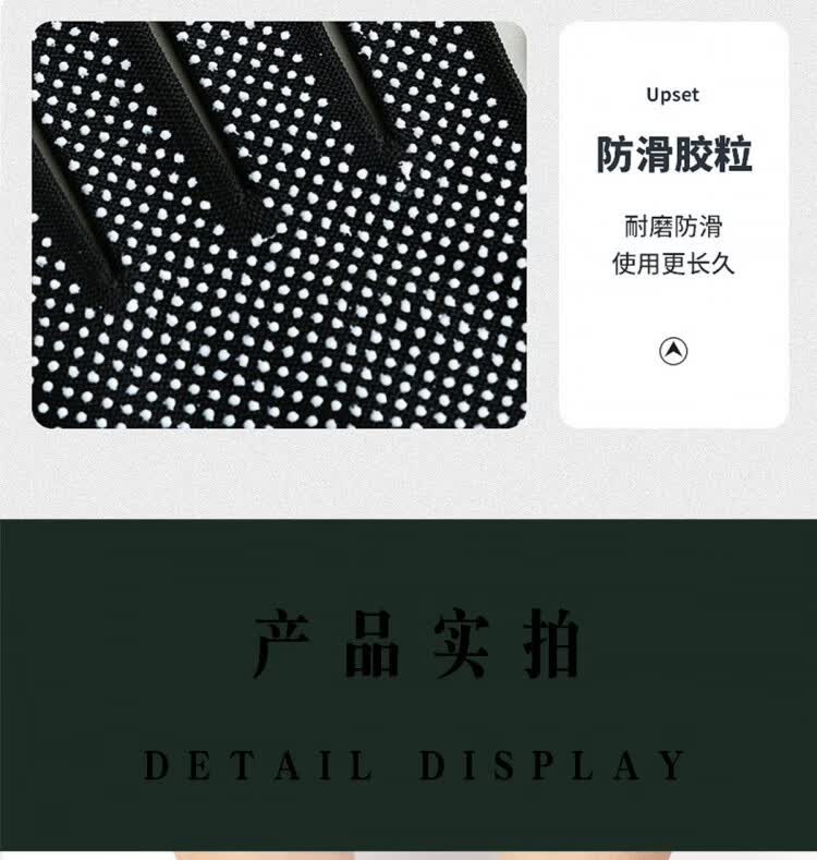CRHMMFLF拔河比赛专用手套秋冬季成人运动全指薄款男防滑耐磨健身拔河训练 【2双装】新款黑色-更防滑 商品详情图 7