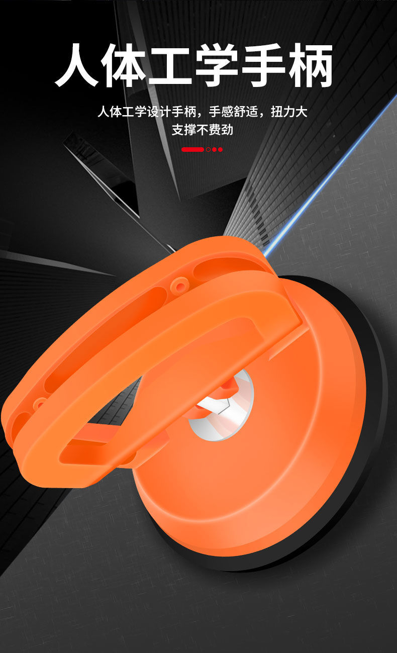 吸盘吊顶吸盘铝扣板神器强力卫生间玻璃集成天花板拆卸专用工具吸屏器