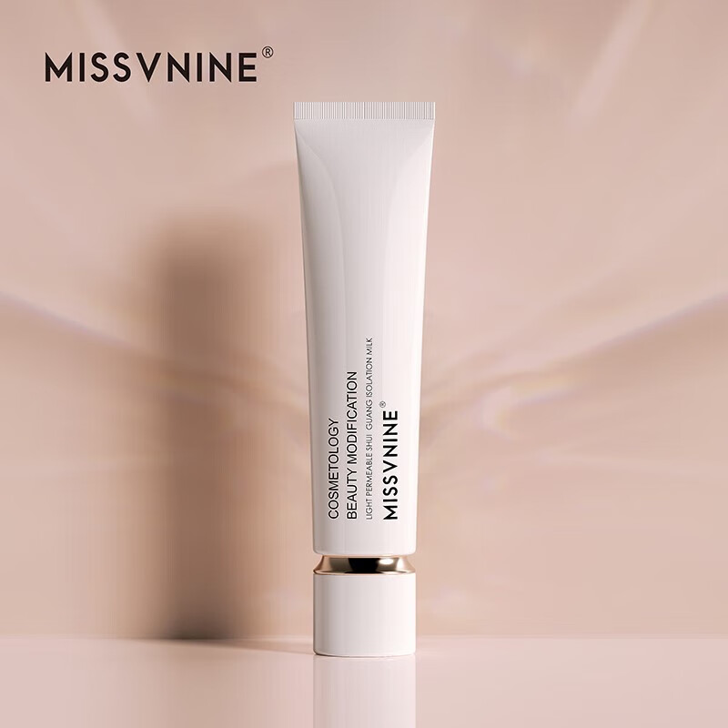 MISSVNINEMissvnine轻透水光隔离乳V小姐隔离霜保湿隔离妆前提亮肤色打底 自然裸装40g*2