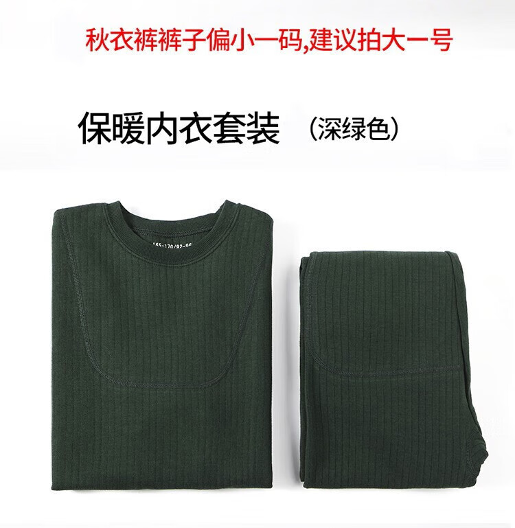 0d9c8b839ea1523c.jpg