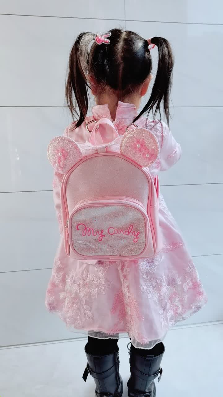 dan儿童背包女孩春游幼儿园中小童女洋气米奇耳朵外出书包宝宝双肩包