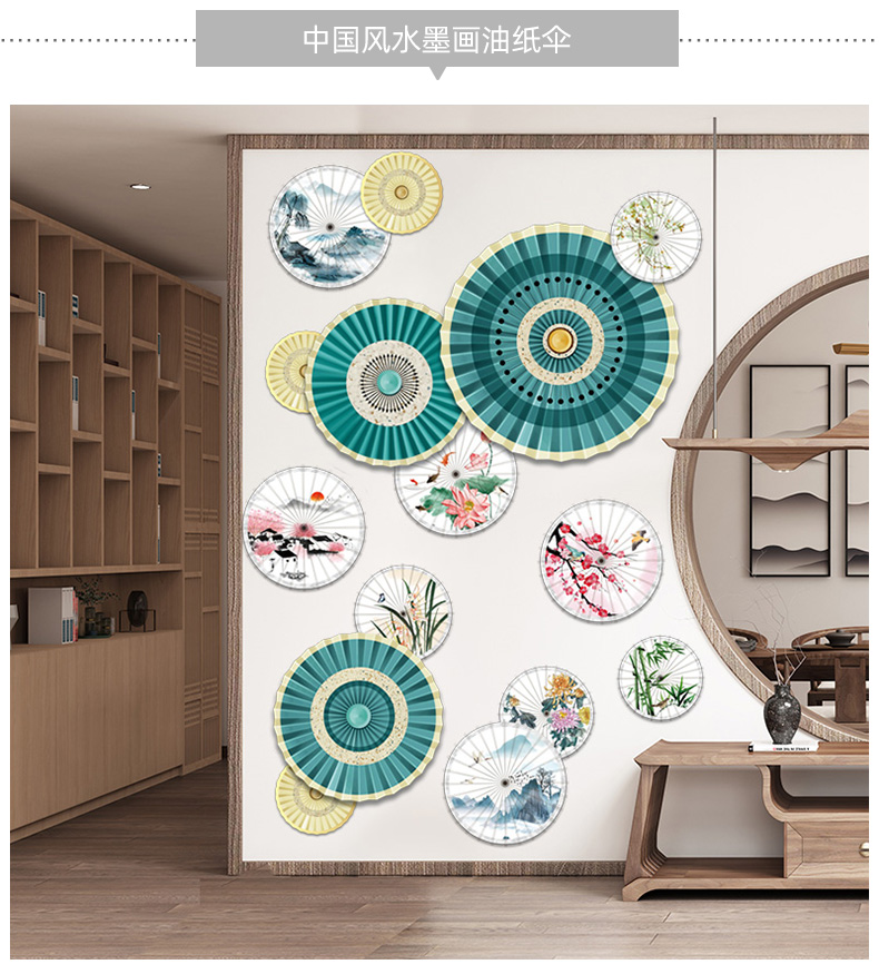 立体中国风古风墙贴纸卧室电视背景墙面装饰墙上墙贴画自粘竹石古风贴