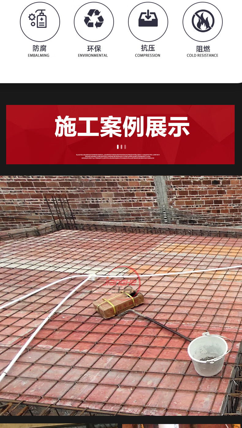 好运马(haoyunma) pvc预埋司令箱 灯头盒分线盒高深八角暗装圆接线盒