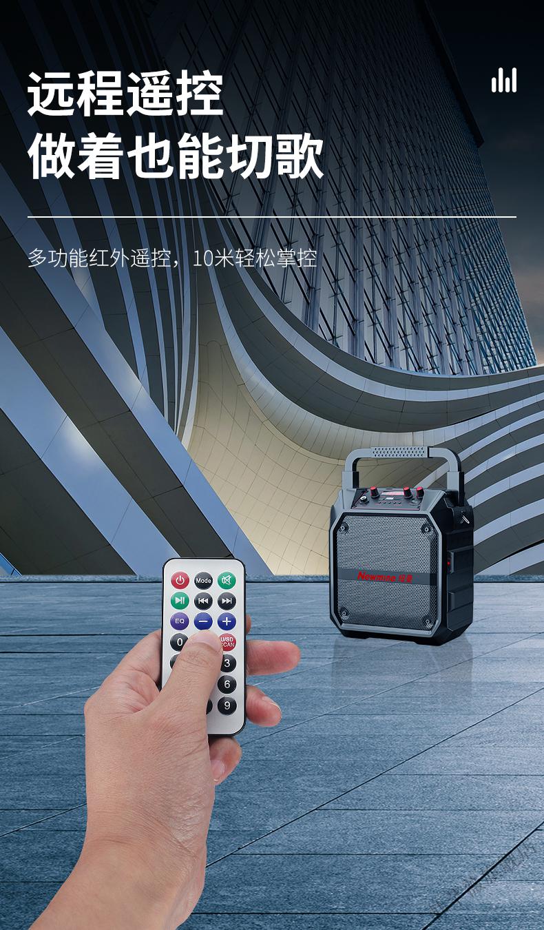 赫蓓纽曼k97广场舞音响户外音箱k歌重低音炮大音量手提便携式无线蓝牙