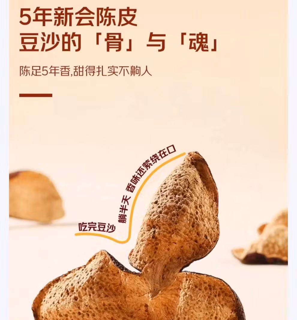 00833de42a5908b7.jpg.avif