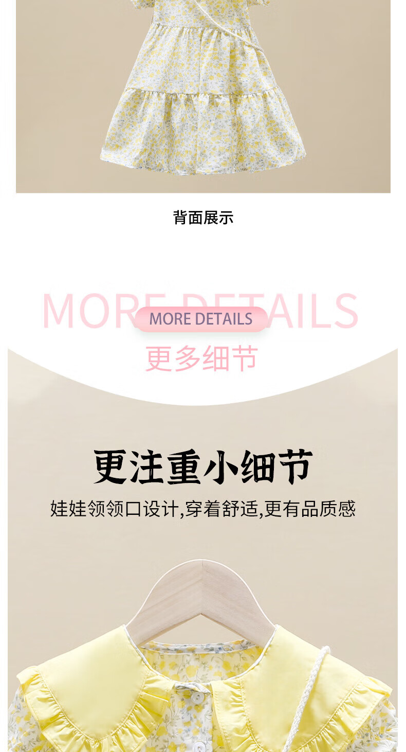 详情图9.jpg