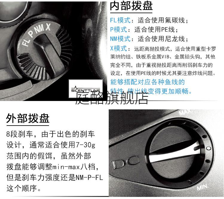 新款禧·玛诺antares dc安塔雷斯16/19款水滴轮路亚轮电子刹车 16款an