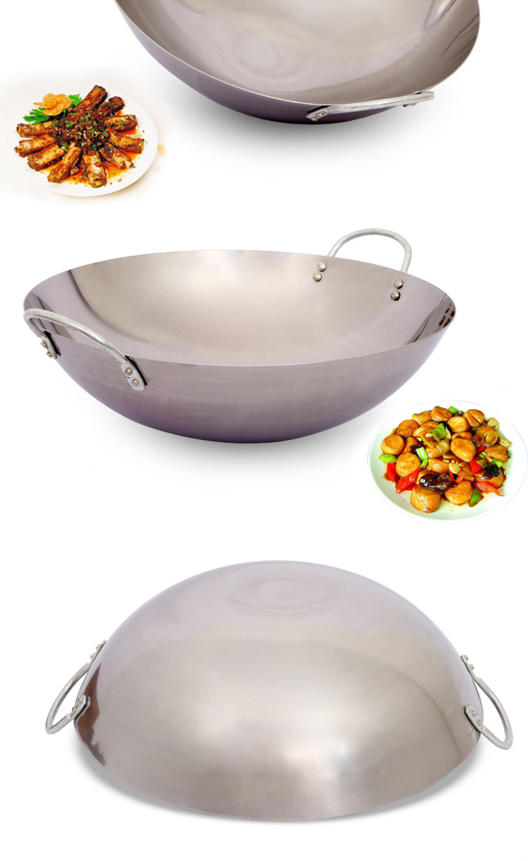 双耳铁锅饭店酒店家用老式手工食堂边锅燃气灶通用炒锅不锈钢大锅50cm