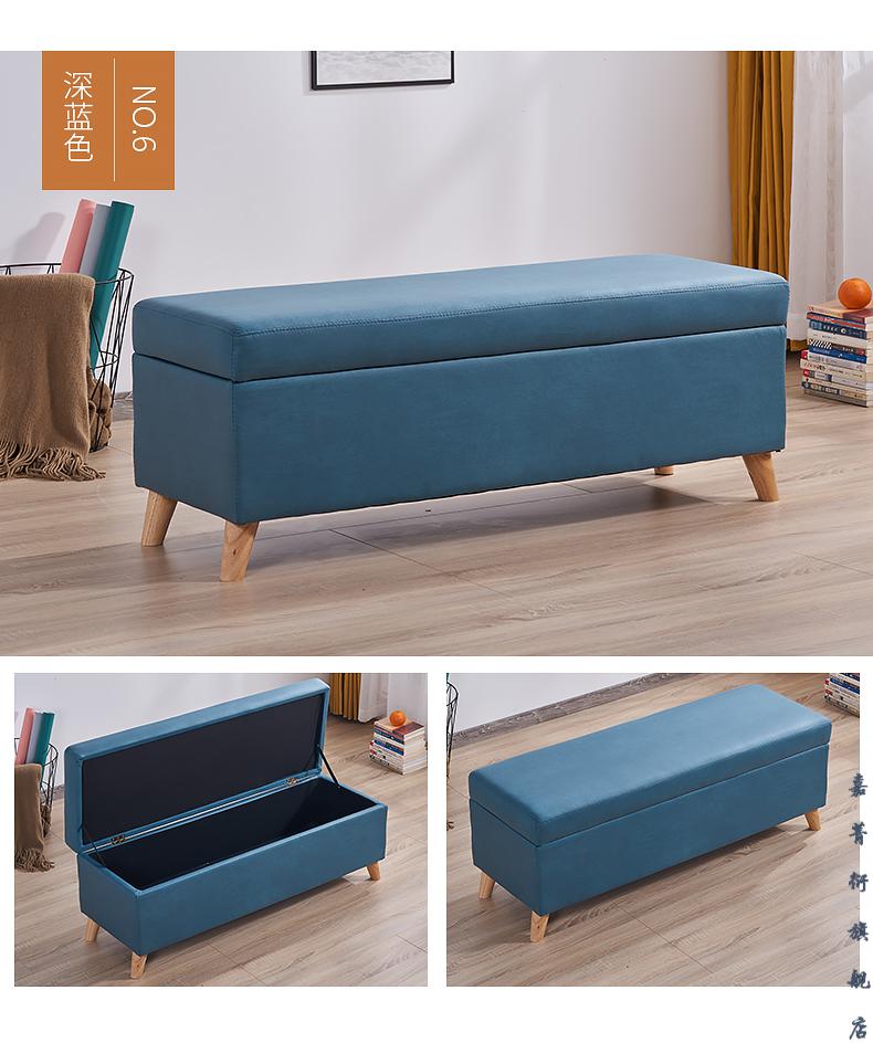 科技布换鞋凳家用门口储物服装店长条小沙发长方条形收纳床尾凳子