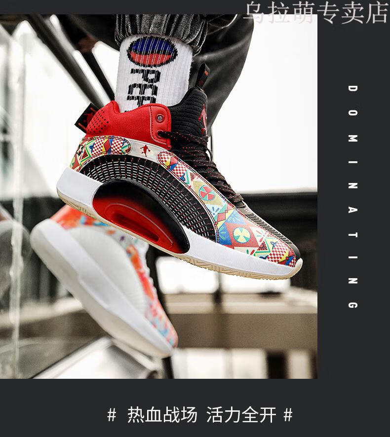 乔35代篮球鞋郭艾伦aj35纯原全紫禁之巅中大童学生实战球鞋aj莆田安