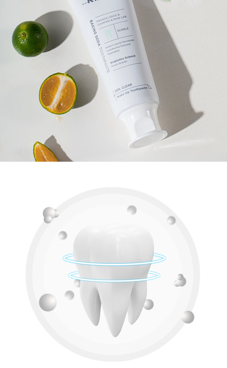 【官方旗舰】rnw 如薇酵醒小苏打牙膏100g(酵素益生菌 去牙渍茶渍口味