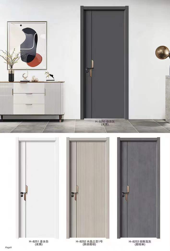 奥菲尔门木门房间门生态烤漆门免漆门实木复合门卧室门套装门门套碳纤