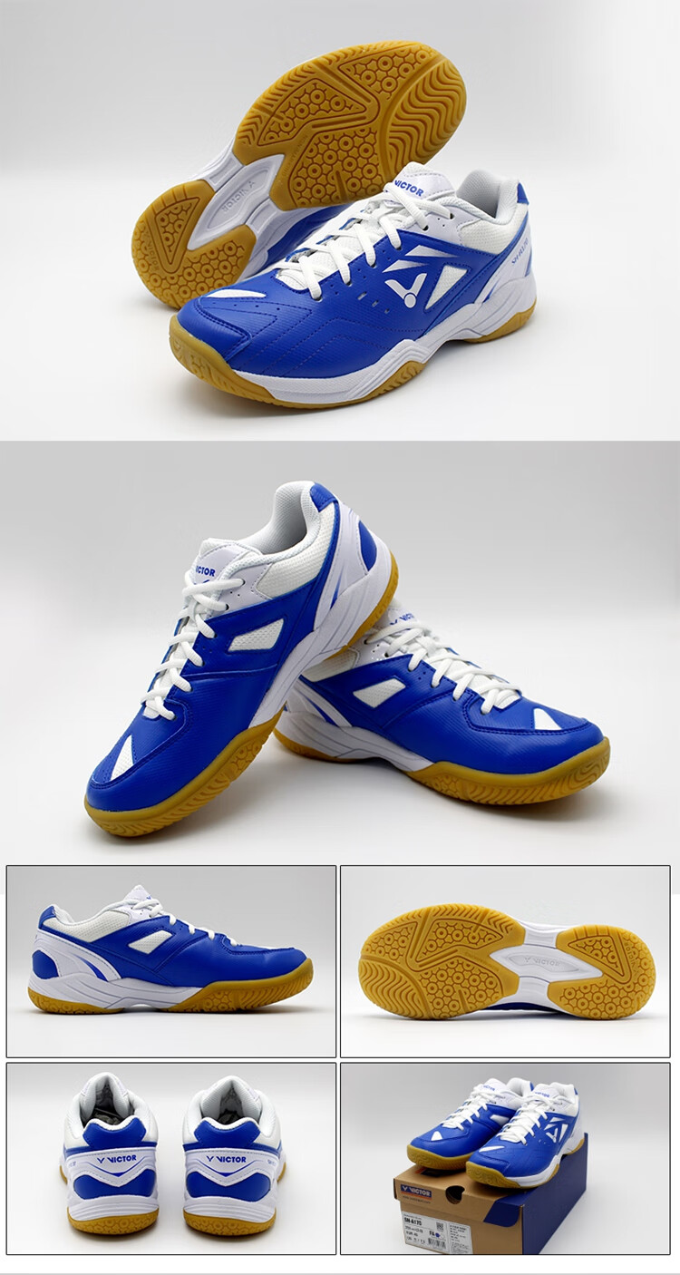 victor威维克多胜利维克多羽毛球鞋防滑包裹耐磨训练比赛款多色选择