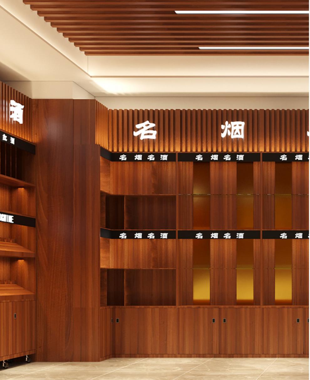 60通用烟柜烟酒柜烟柜红酒柜柜台展示柜实木展示柜便利店烟酒收银