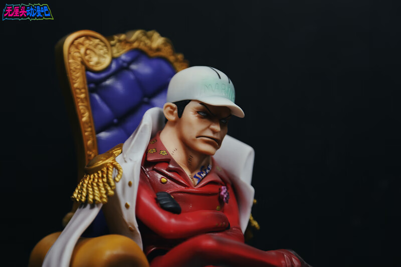 坐姿海军三大将元帅卡普藤虎战国模型雕像摆件 大将赤犬【含地台】高