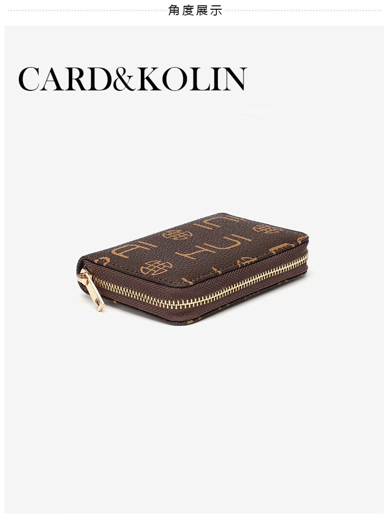 card&kolin ck品牌卡包女式精致多卡位小巧大容量印花复古小钱包名片