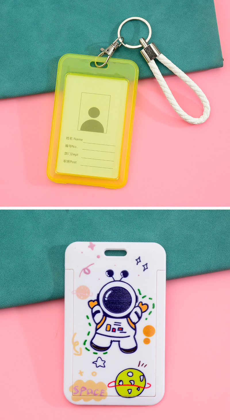 诚班chengban卡通公交卡卡套胸牌学生卡套校卡牌饭卡门禁卡钥匙扣脸红