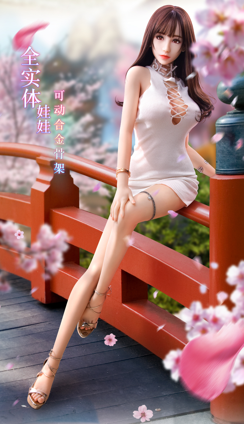 ai之mi仿真人实体娃娃真人版带毛情趣男用成人用品仿真人偶逼真实体