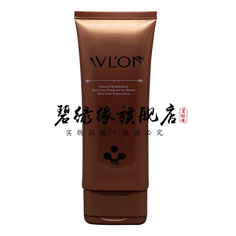 滋养深层保湿精华乳霜液面膜女士护肤 雅芙侬端粒酶蚕丝蛋白面贴膜 10