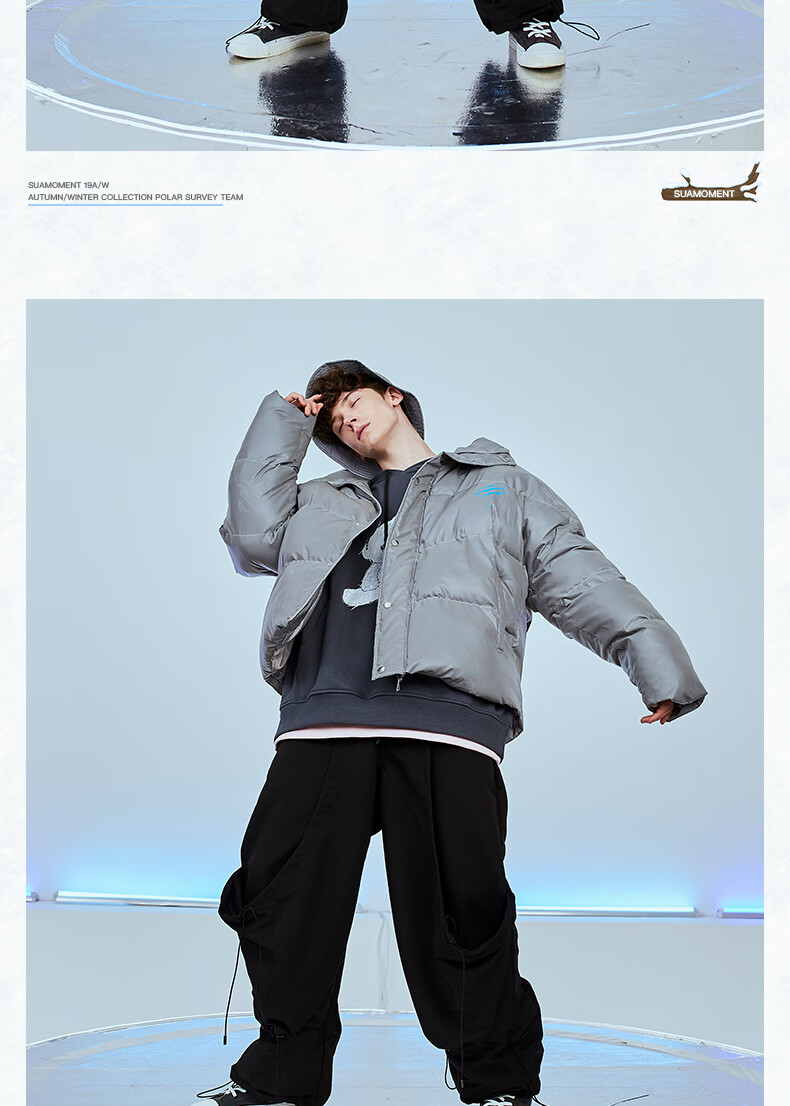 suamoment血抓痕反光小爪子棉服加厚棉袄潮牌情侣棉衣宋亚轩同款 黑色