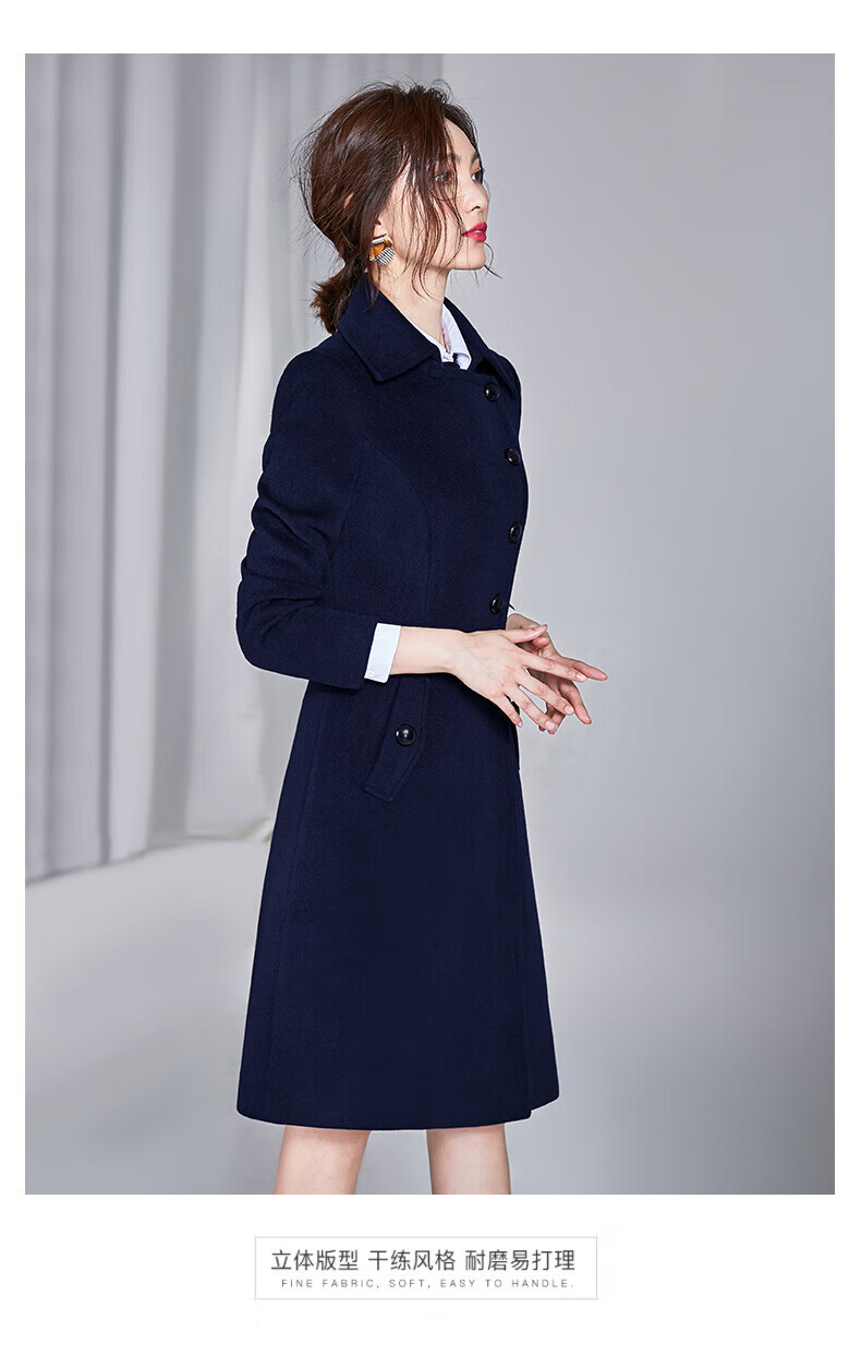 海南航空空姐服装秋冬季售楼处案场客服工作服制服呢子大衣中长款夹棉