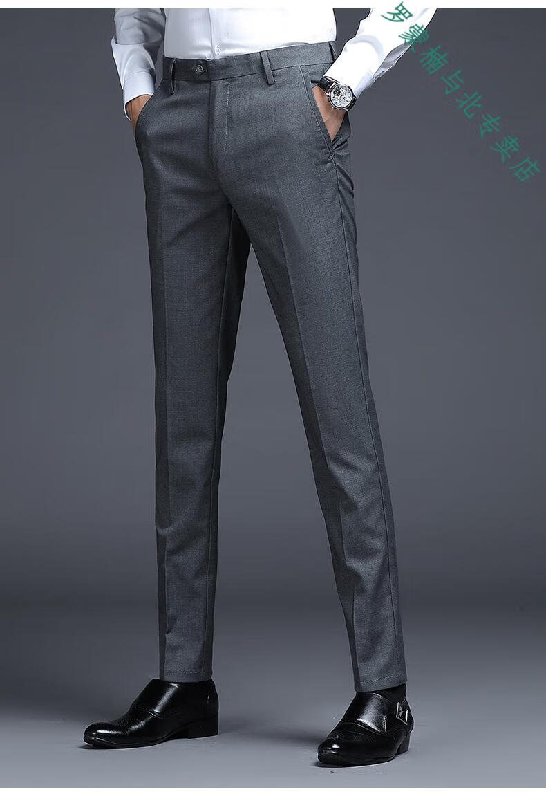 罗蒙romon高品质正装高端冰丝男士西裤夏季薄款修身小脚裤子商务垂感