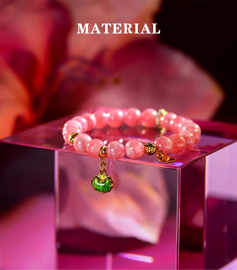 月石缘冰透红纹石手串福字如意锁粉晶招桃花爱情手链女送女友老婆闺蜜
