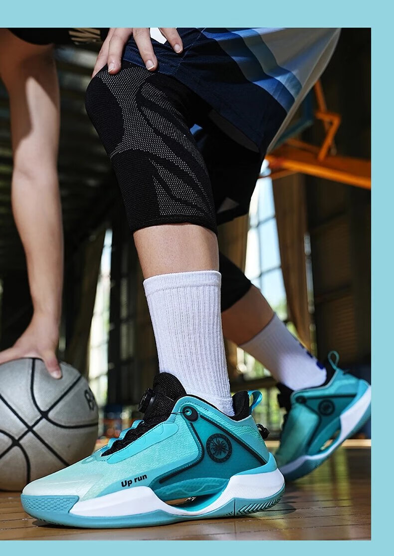 【jd优选】apl篮球鞋 禁穿同款男鞋秋冬季体育生旋转纽扣运动球鞋幻影