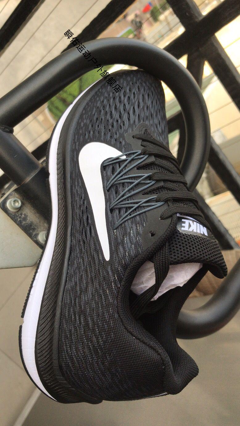 【官方专营店】夏冬新款运动鞋男鞋zoom登月5代气垫跑步鞋女鞋网面